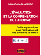 Dispense de travail et rémunération